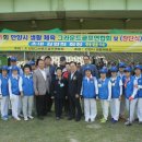 하천(박석교) 이미지