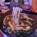 땡초우동 | 이수역 땡초우동 맛집 후기, 술 한잔하기 좋은 우동과 탕수육