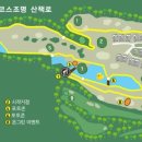 골드훼미리콘도미니엄 이미지