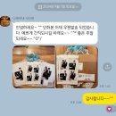 나래씨네셀프사진관 이미지