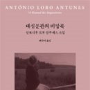 성현문고 이미지