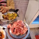 황제소갈비살 이미지