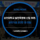 죽암건설(주) 이미지