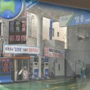 영웅주유소 이미지