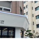 수작카츠 이미지