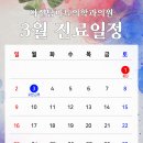 다산탑비뇨의학과의원 이미지