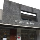 계룡로6길 | 2025년의 마지막 게시글. 근데 이제 시간이 지나 2026년에 올리는