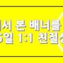 성심자동차정비 네이버블로그