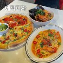 상일동역맛집 ‘에픽피자’ 피자와 파스타가 맛있는 분위기 좋은 식당 (단체, 모임)