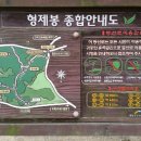 신천교 - 인제군 | 신천교