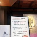 두근두근 정육식당 | 경주 황리단길 맛집 정육식당 대릉갈비 솔직후기