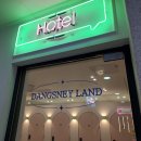 부산 애견호텔 강아지 유치원 미용 우리집첫째 명지본점 이미지