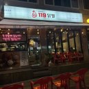 강동-천호-307 이미지