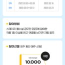 (주)웹스테이지