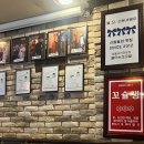 불타는닭숯불 | 신림 불맛 가득한 숯불 닭발 닭목살 먹고온 후기 불타는꼬꼬발