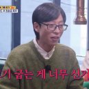 고기장인 이미지