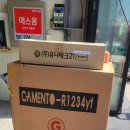 바로바로카서비스 이미지