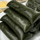 경화주문떡집 | 쑥떡-친정엄마도 좋아하는 중년 여성의 소울푸드