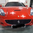 신림공업사 이미지