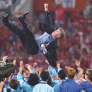 화합 2002 이미지