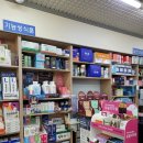 늘푸른약품 이미지