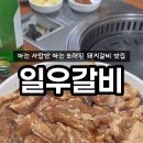 석전동276 이미지