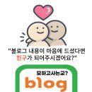 60계 상문점 이미지