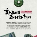 영광기획 이미지