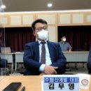 동산개발㈜ 이미지