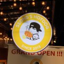 디케이세븐에너지 | [캐나다 코업] 그냥 하는 마음