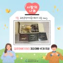 김주현베이커리