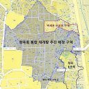 용산구 서계동, 청파동,원효로1가 근생(근린생활시설) 총정리 이미지