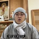 속리산(청주) 이미지