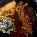 마산 삼계 중독적인 매콤한 국물닭발 맛집 다시닭발