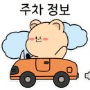 호아빈 군자역점 이미지