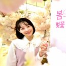 나라셀라신세계백화점