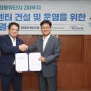 현대글로비스㈜ 이미지