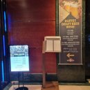 더 리베라 이미지