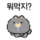 트릿테이블 이미지