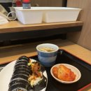 윤수김밥 - 마포구 동교로 218 | 윤수김밥