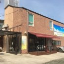 하남대로934번길 이미지