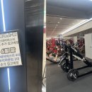 에이블짐 종합운동장역점 이미지