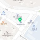 예쁜며느님밥상