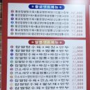 대동장 이미지