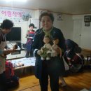 협성아파트경로당 이미지