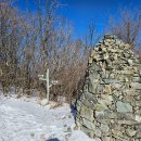 영양에코둥지 이미지