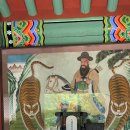 수출대로31길-1 | 🔮 “속이 뻥 뚫렸어요” 구미점집 찾는다면 구미 일월궁 추천 후기