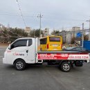대성광고사 - 해남군 중앙1로 467 | 대성광고사