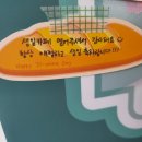 배너프린팅 | 251019 김지원 생일카페 <Happy Ji-WONEDAY> + 상암 생일 배너 투어(?) 후기