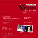 설문대여성문화센터공연장 이미지